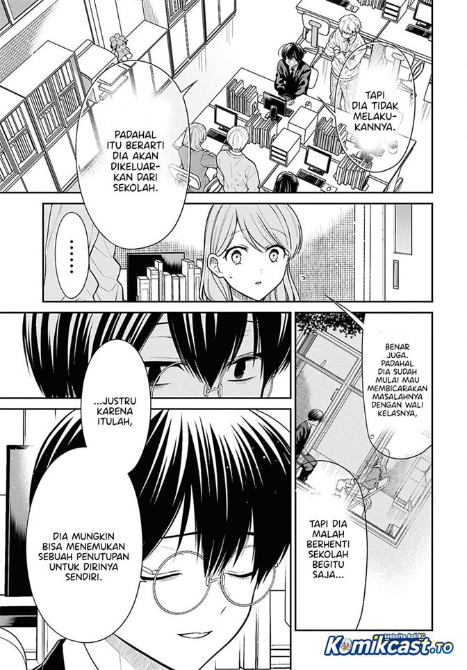 1-nen A-gumi no Monster Chapter 94