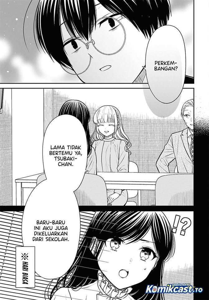 1-nen A-gumi no Monster Chapter 94
