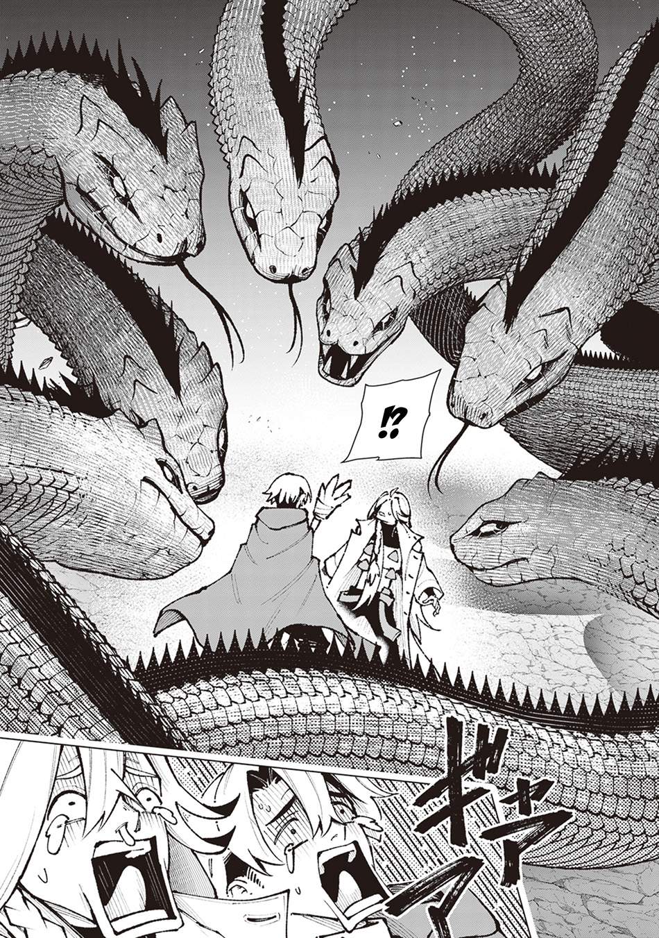 Level Count Stop kara Hajimaru, Kamisama-teki Isekai Life: Saikyou Status ni Tensei Shita node Suki ni Ikimasu Chapter 4