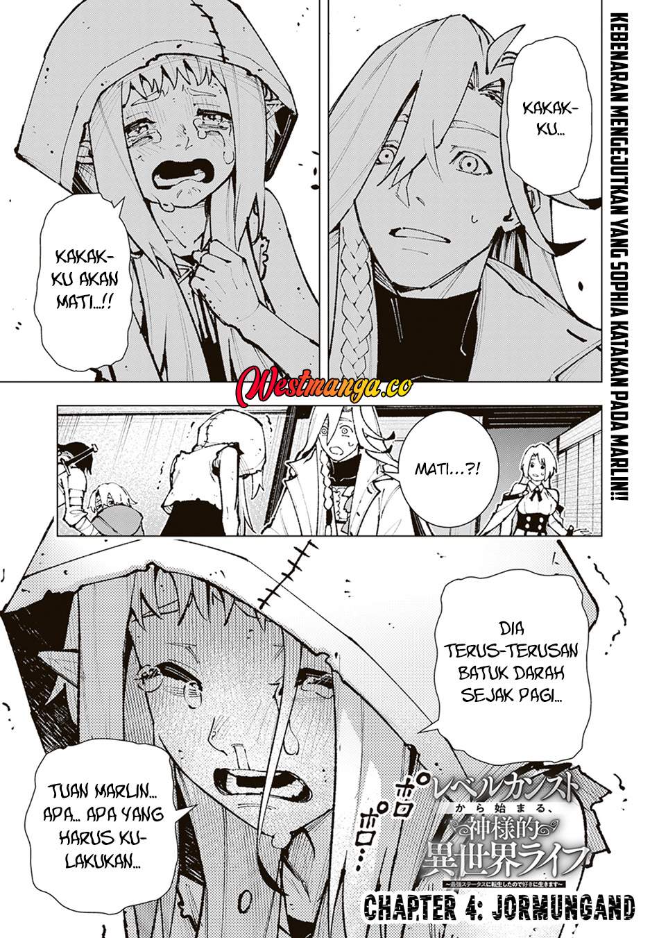 Level Count Stop kara Hajimaru, Kamisama-teki Isekai Life: Saikyou Status ni Tensei Shita node Suki ni Ikimasu Chapter 4