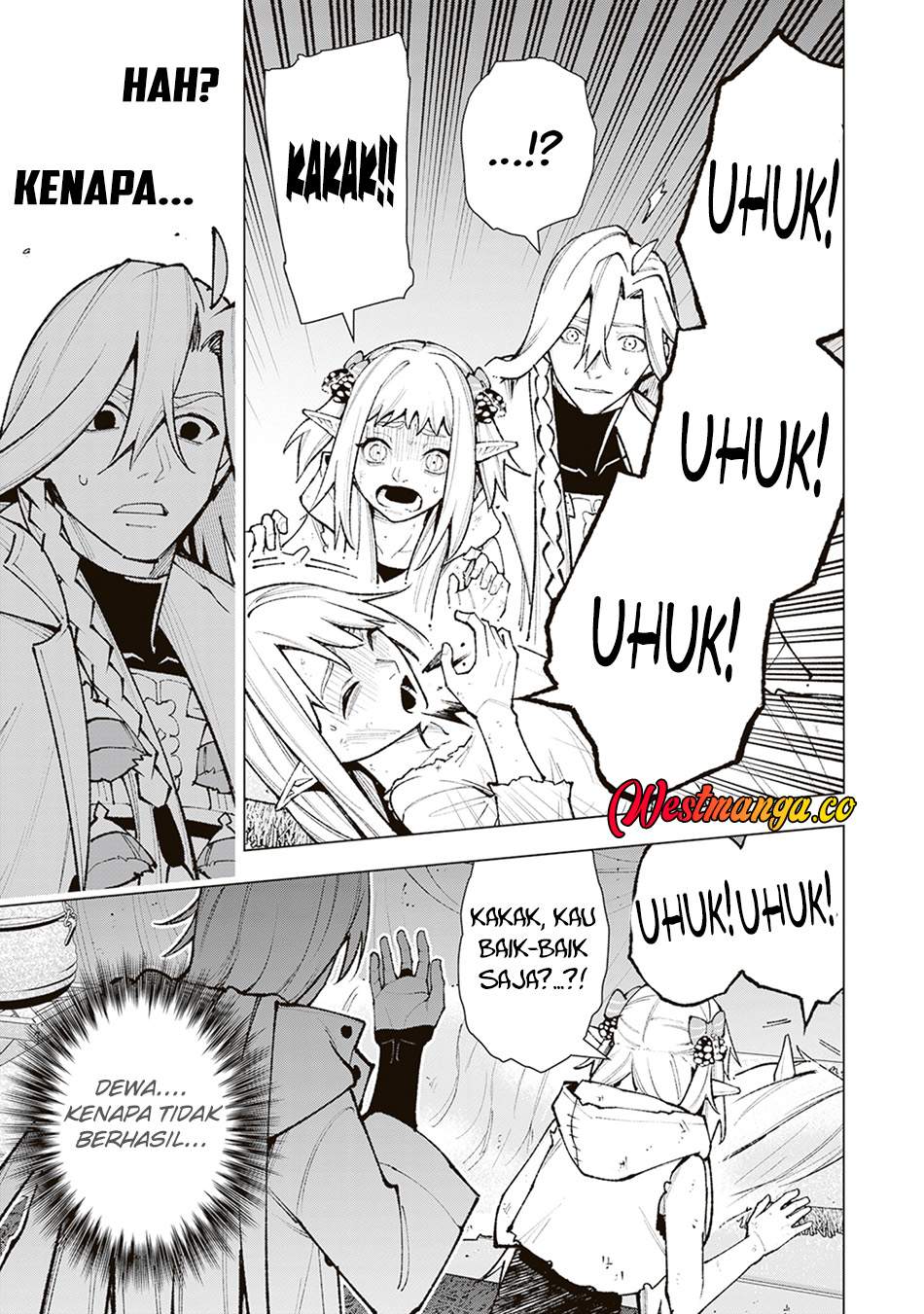 Level Count Stop kara Hajimaru, Kamisama-teki Isekai Life: Saikyou Status ni Tensei Shita node Suki ni Ikimasu Chapter 4