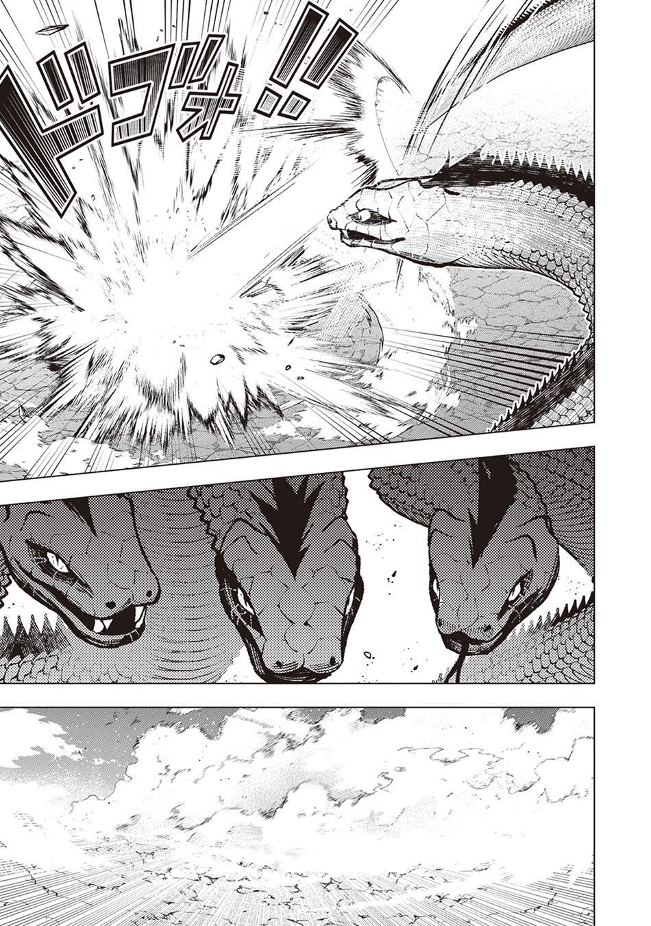 Level Count Stop kara Hajimaru, Kamisama-teki Isekai Life: Saikyou Status ni Tensei Shita node Suki ni Ikimasu Chapter 4