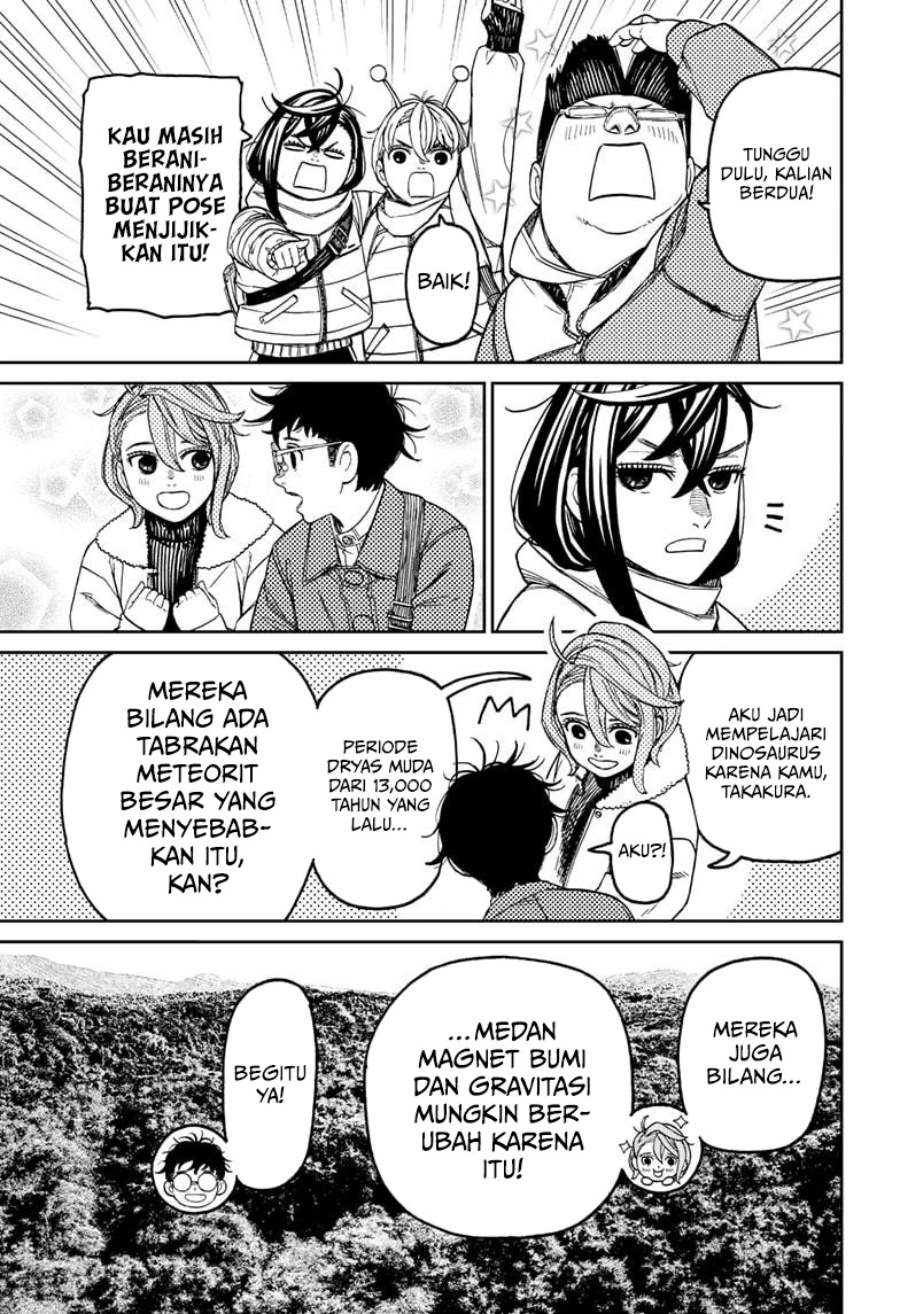 DANDADAN Chapter 228