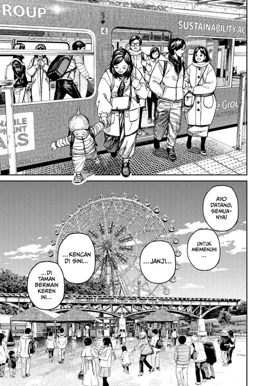 DANDADAN Chapter 228