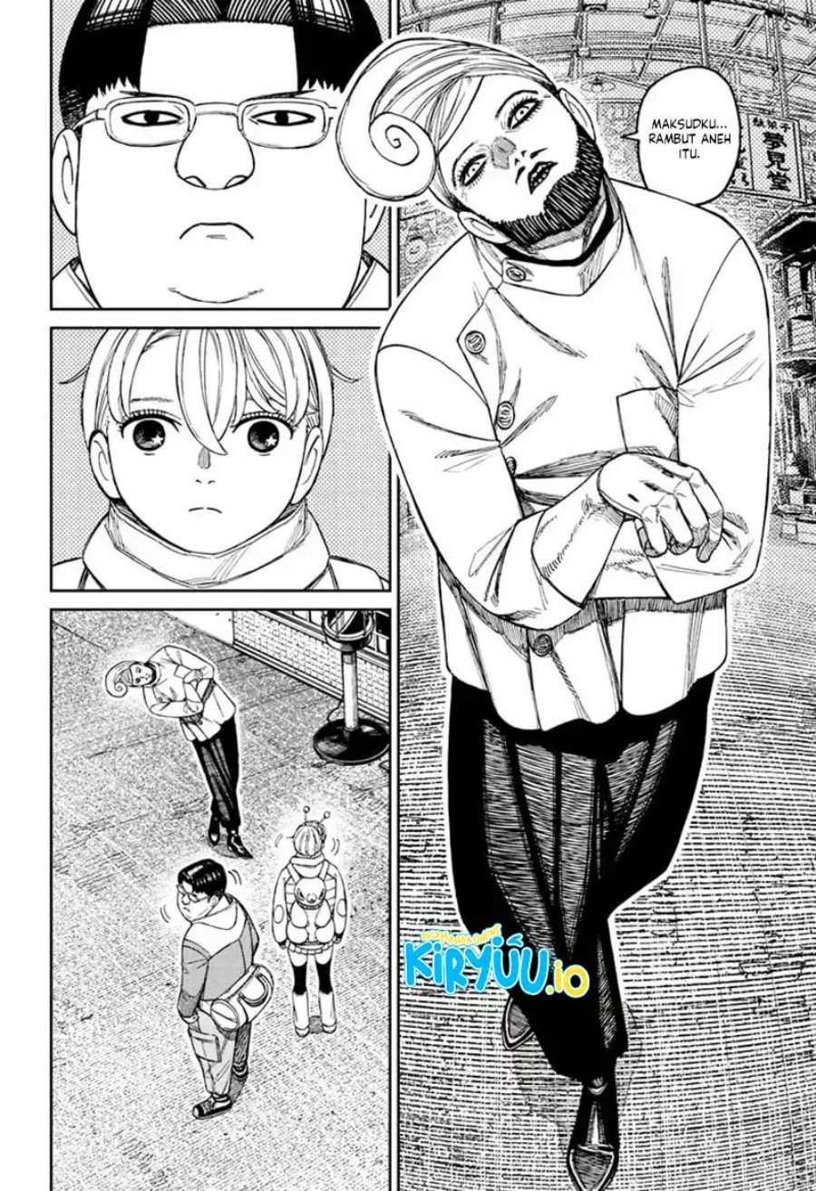 DANDADAN Chapter 229