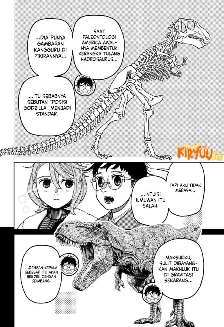 DANDADAN Chapter 229