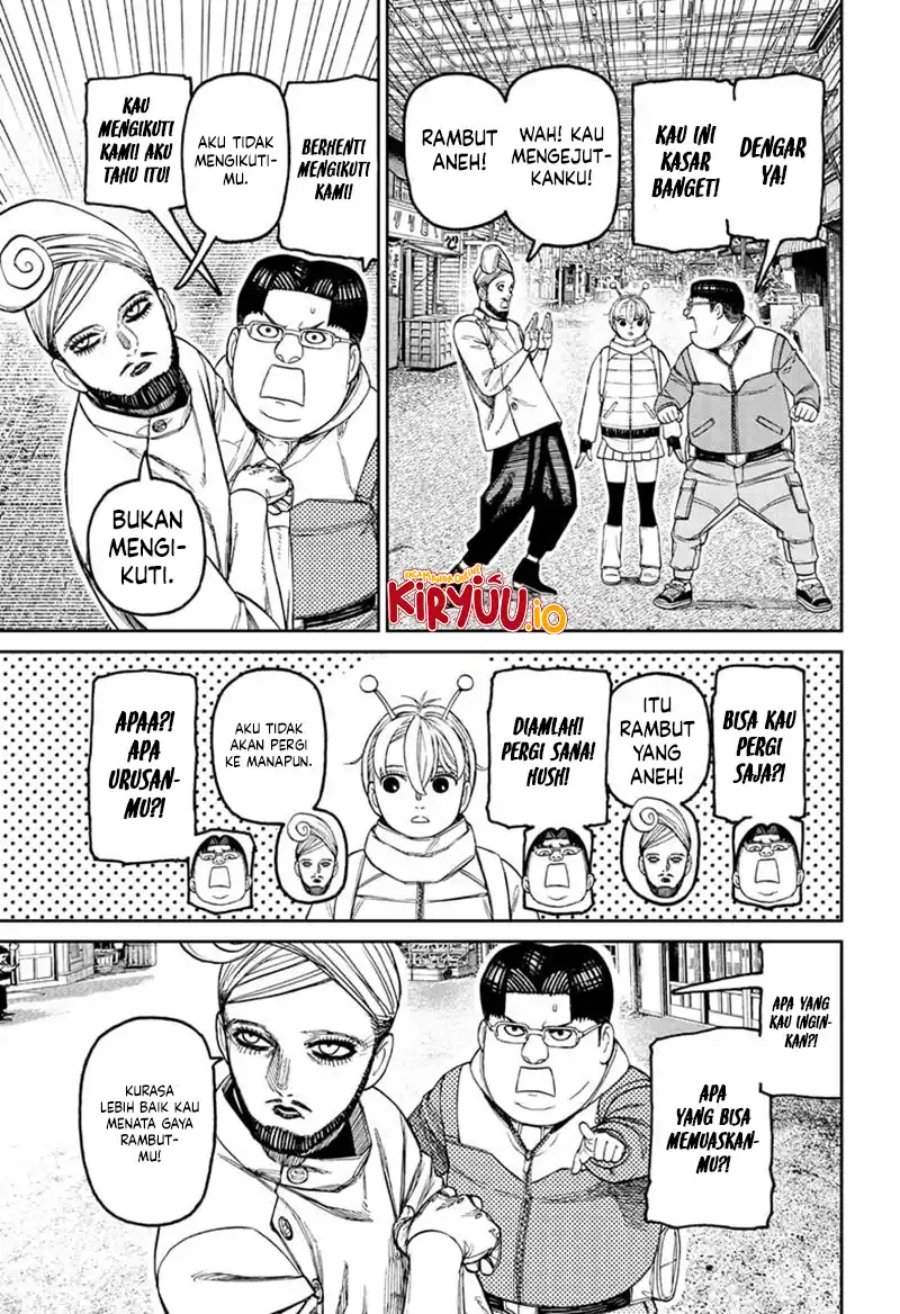 DANDADAN Chapter 229