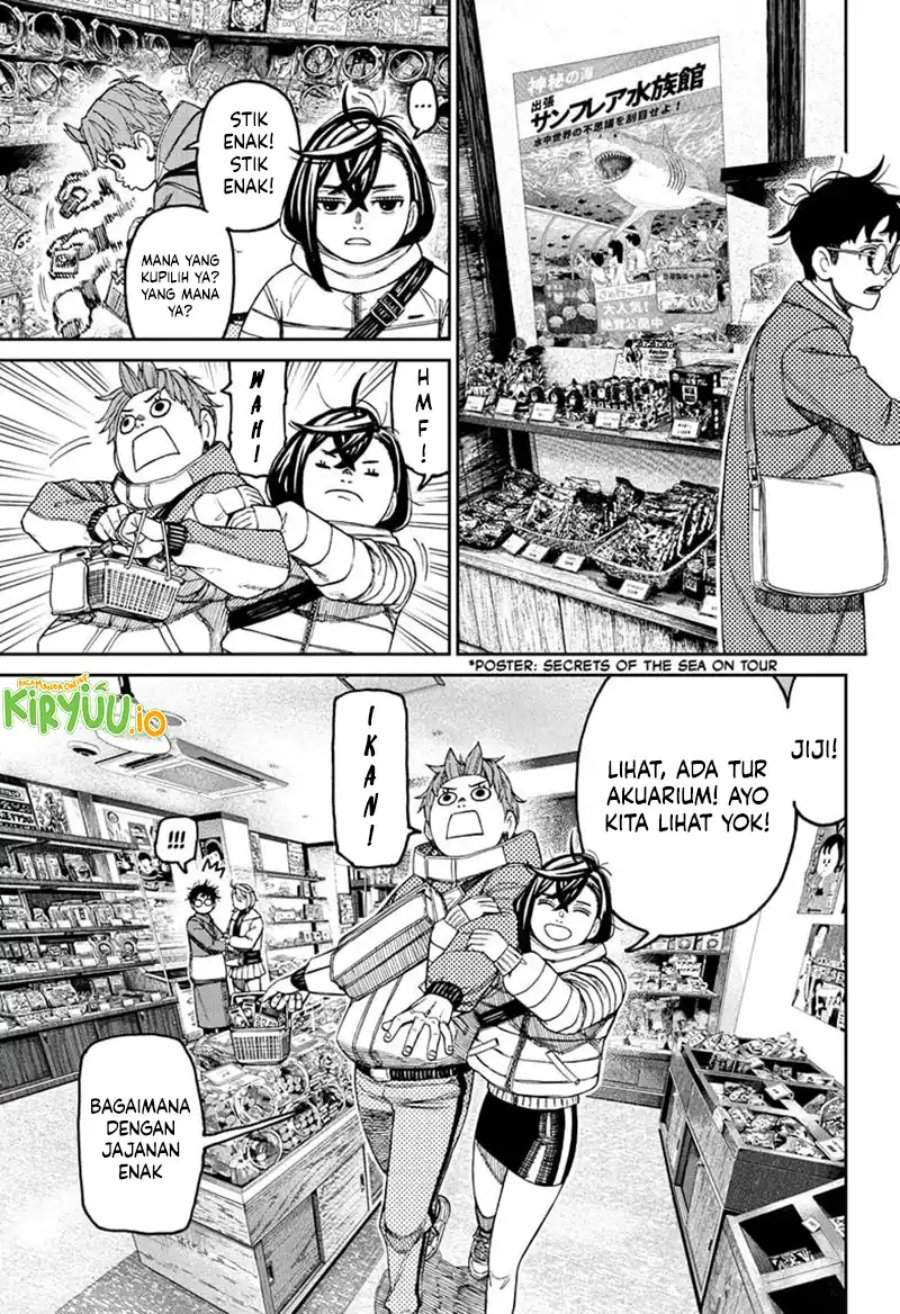 DANDADAN Chapter 229