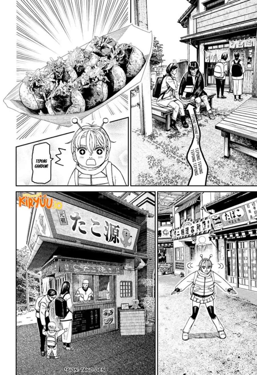 DANDADAN Chapter 229