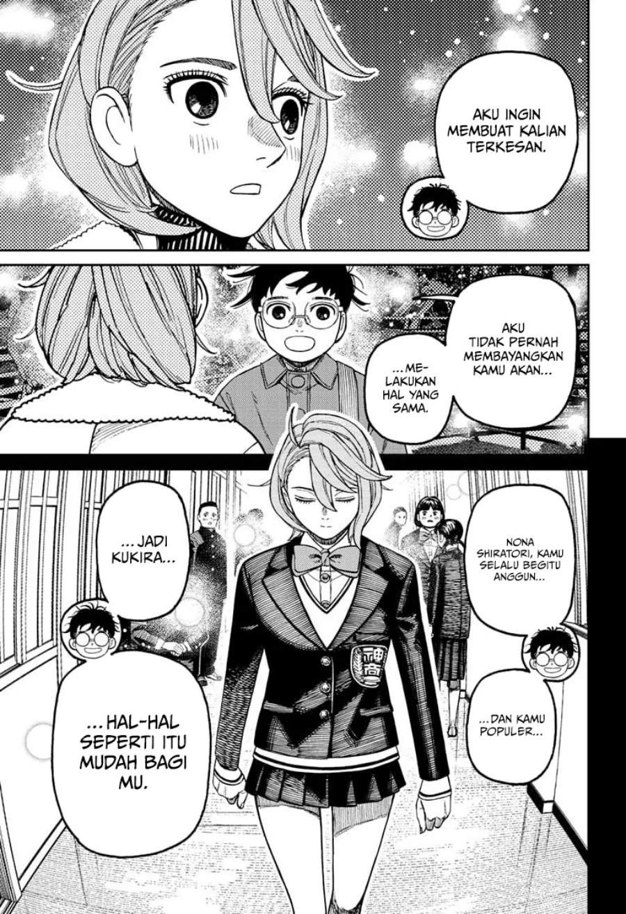 DANDADAN Chapter 230