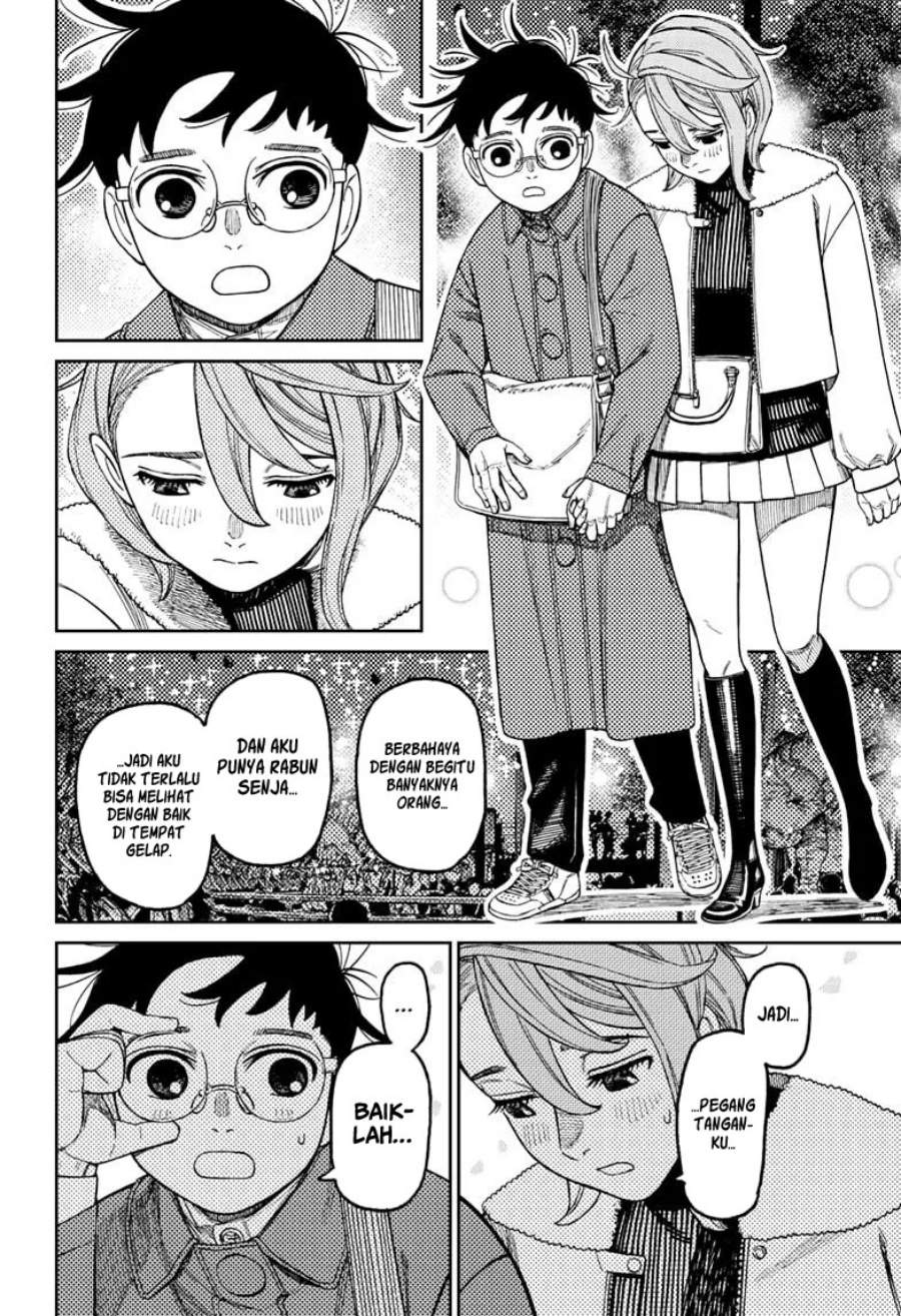 DANDADAN Chapter 230