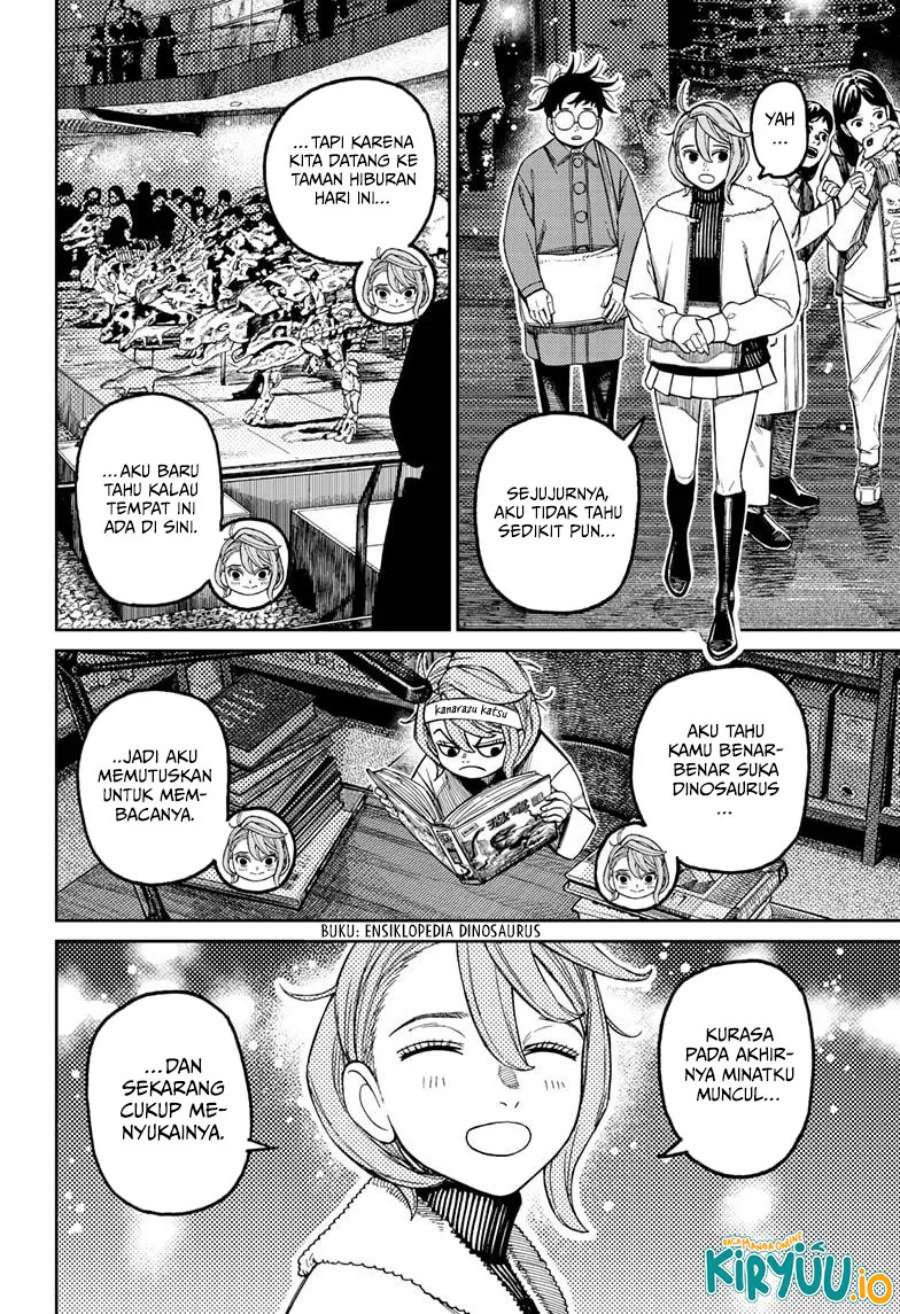 DANDADAN Chapter 230