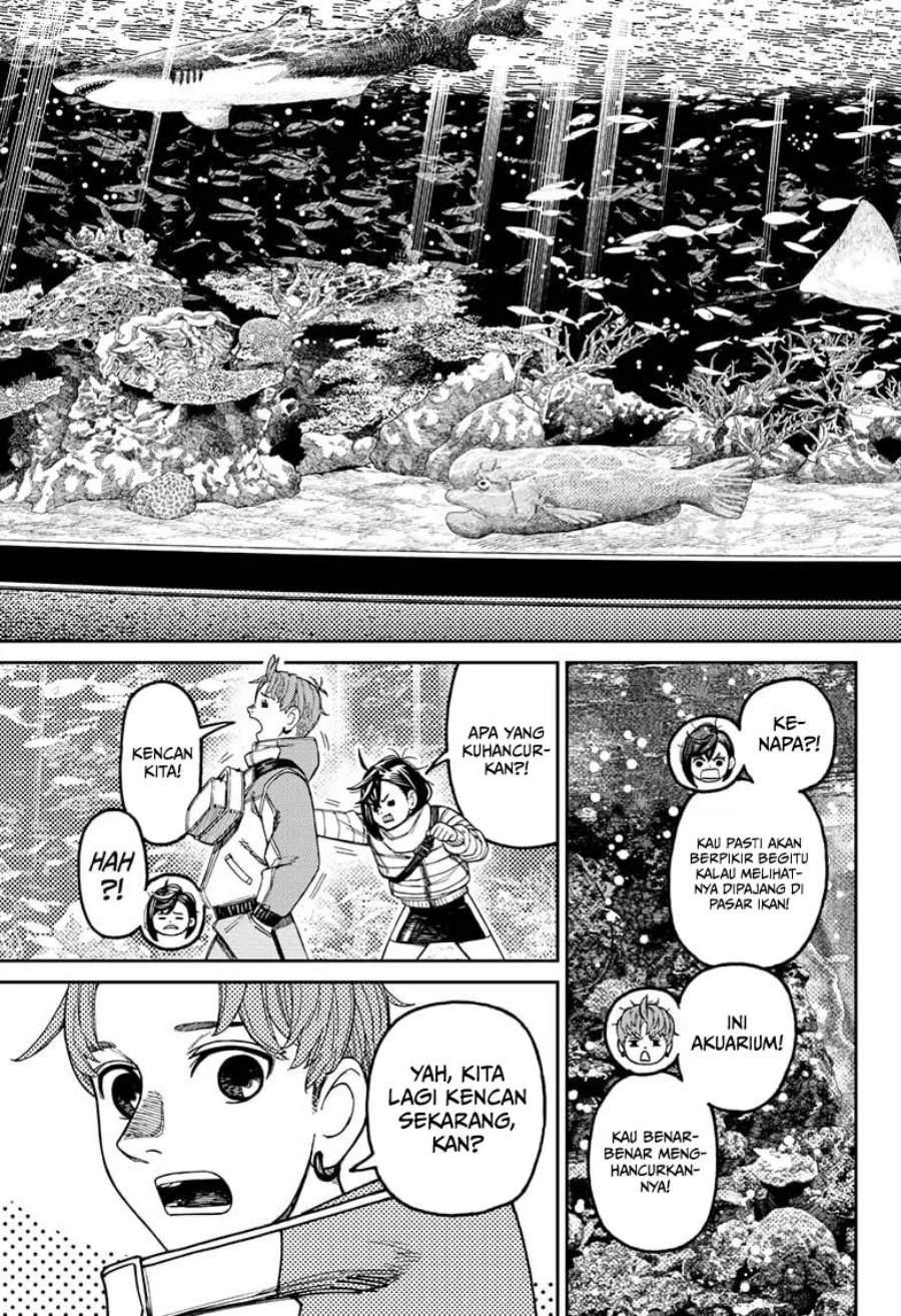 DANDADAN Chapter 230