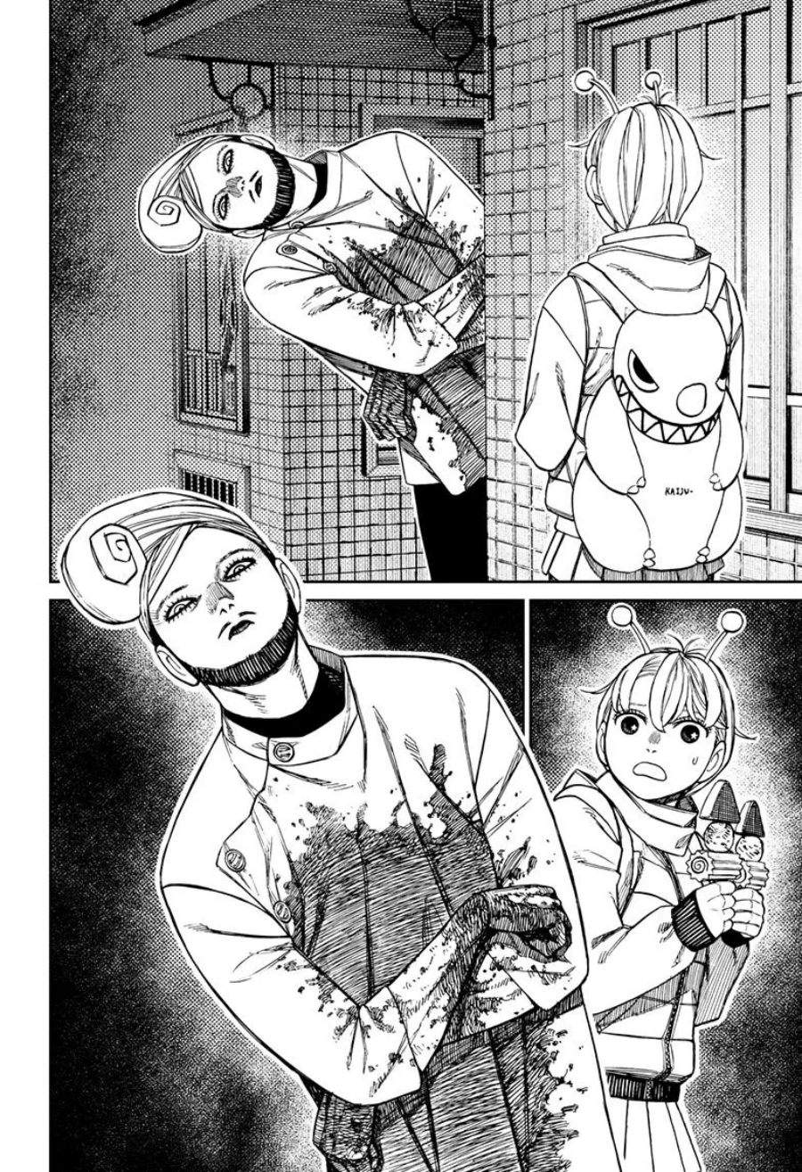 DANDADAN Chapter 231