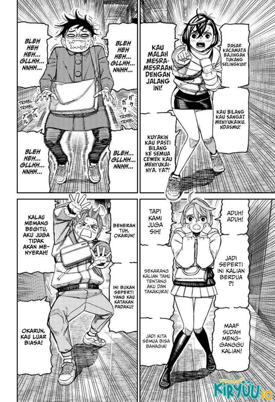 DANDADAN Chapter 231