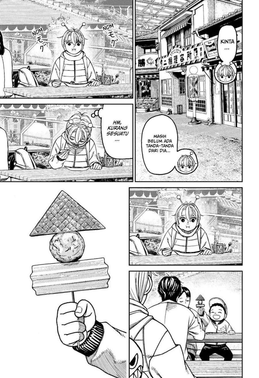 DANDADAN Chapter 231