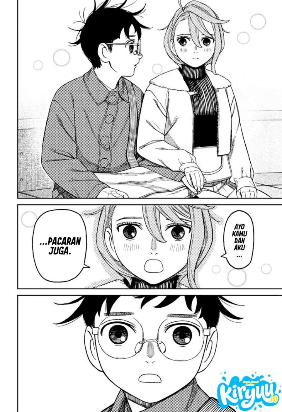 DANDADAN Chapter 232