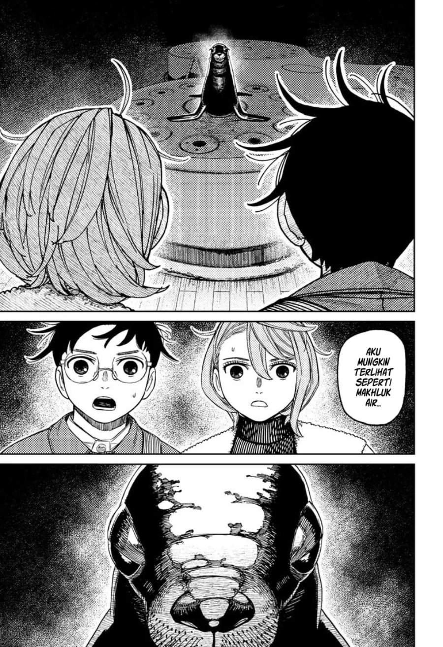 DANDADAN Chapter 232