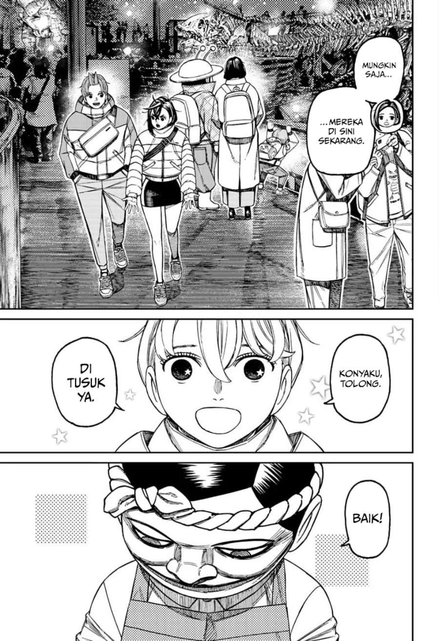 DANDADAN Chapter 232