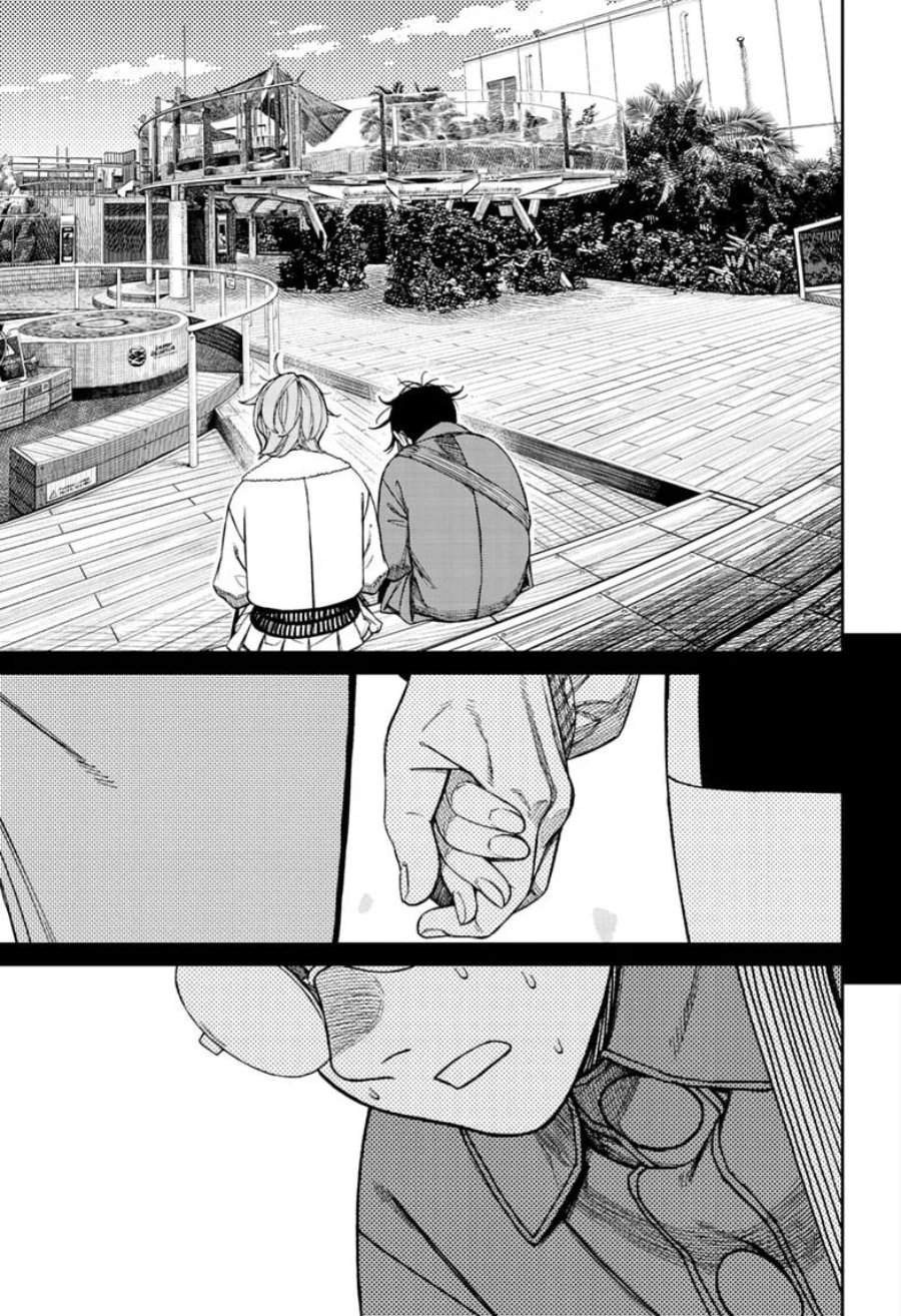 DANDADAN Chapter 232