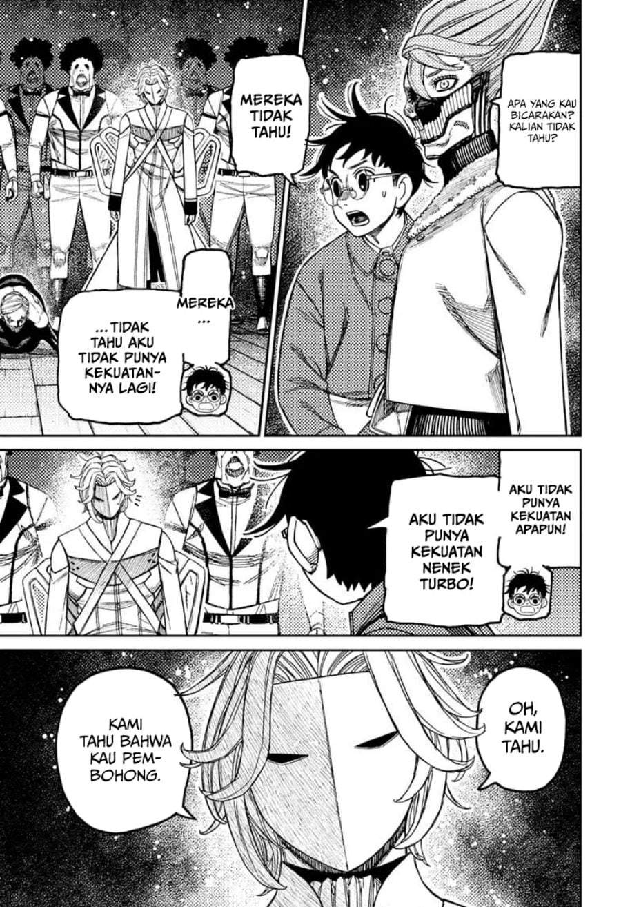 DANDADAN Chapter 233