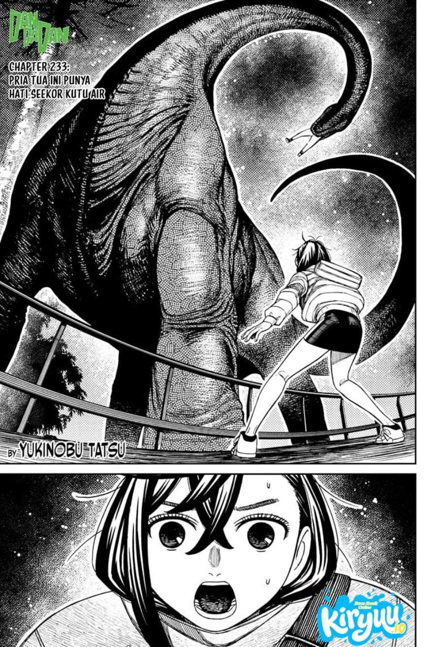 DANDADAN Chapter 233
