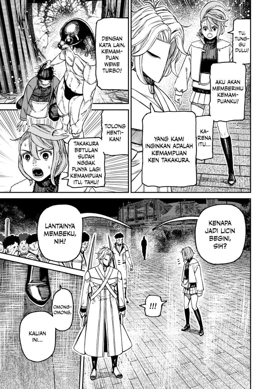 DANDADAN Chapter 234