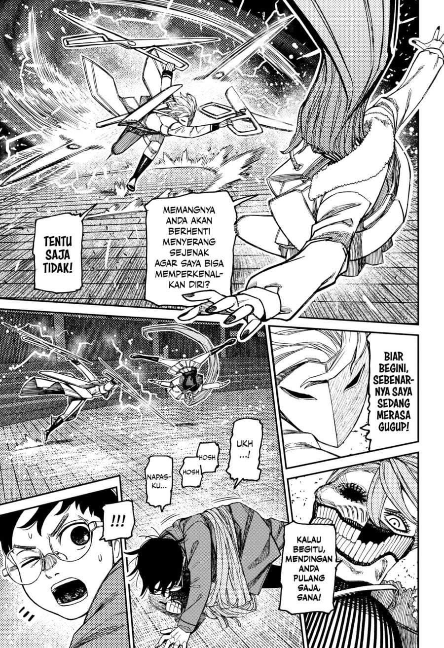 DANDADAN Chapter 234