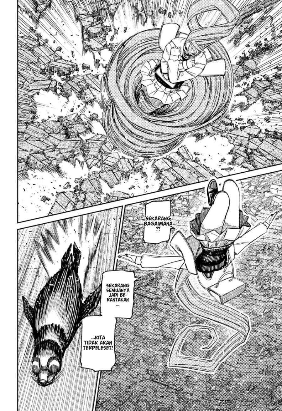DANDADAN Chapter 235