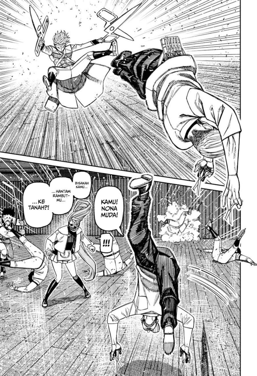 DANDADAN Chapter 235