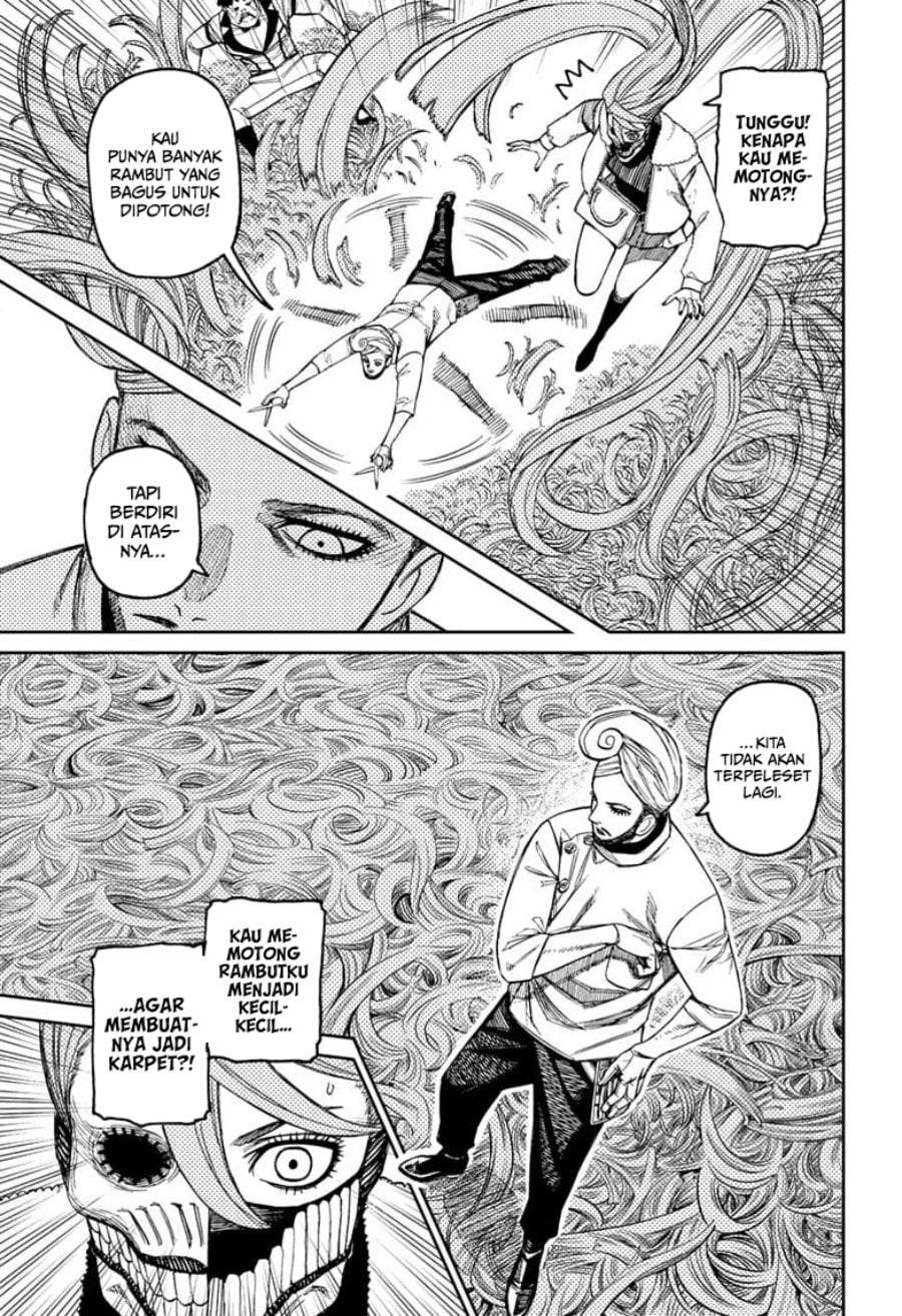 DANDADAN Chapter 235