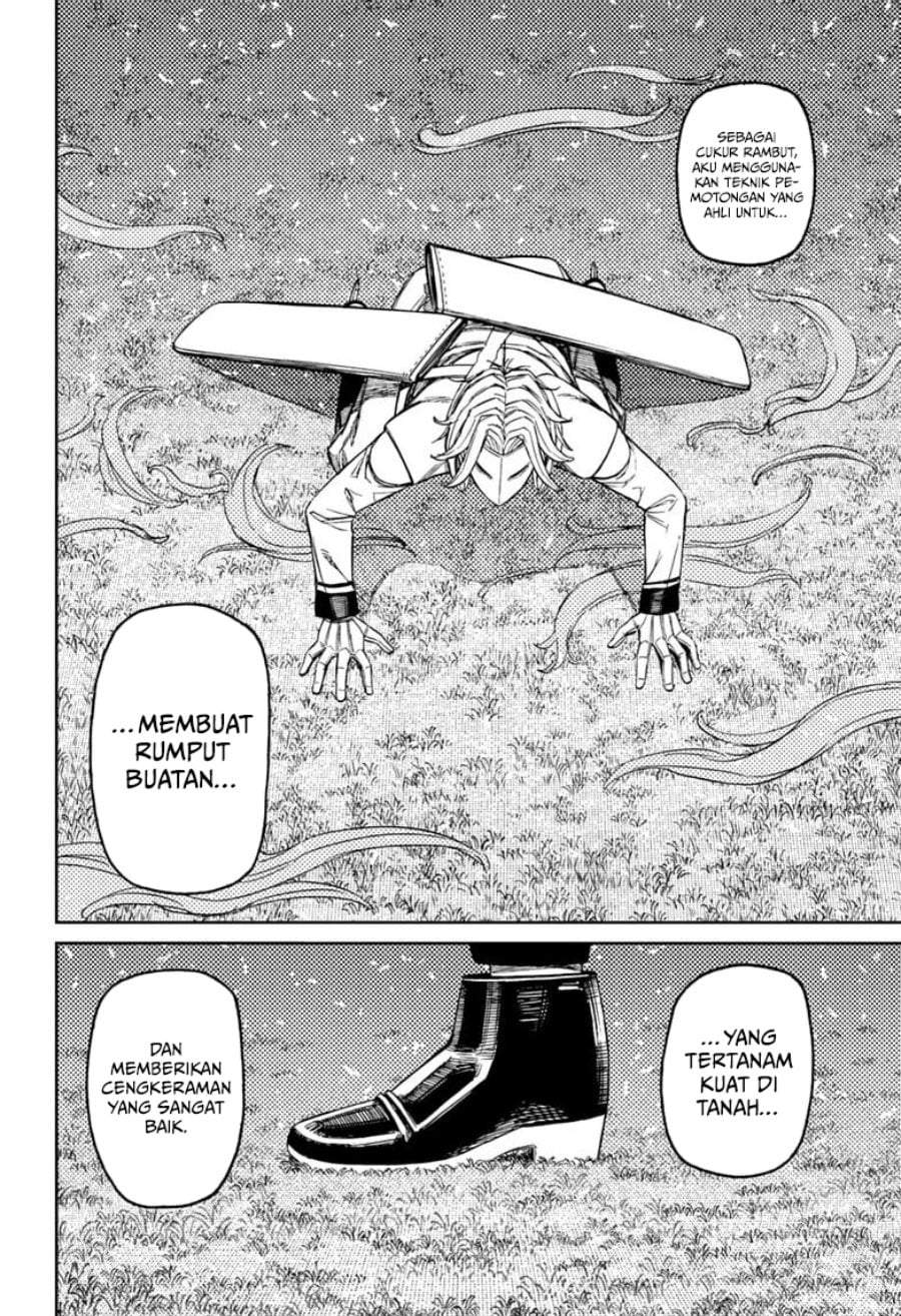 DANDADAN Chapter 235