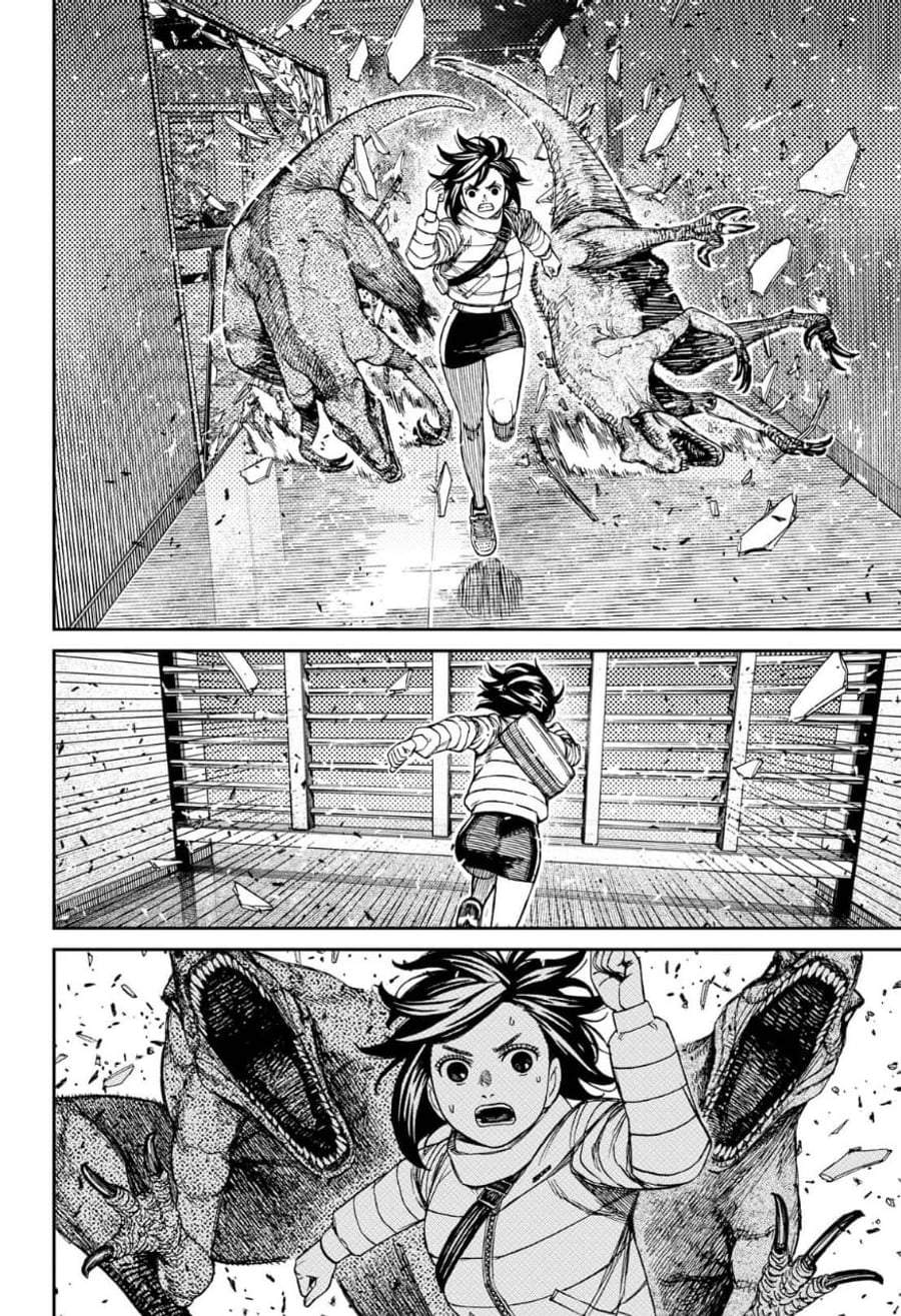 DANDADAN Chapter 236