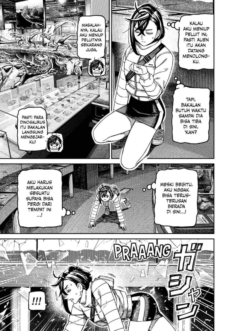 DANDADAN Chapter 236