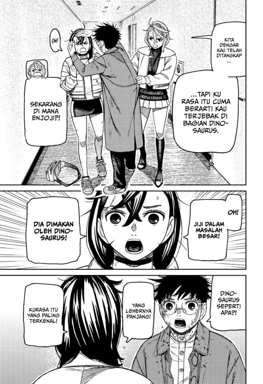 DANDADAN Chapter 238