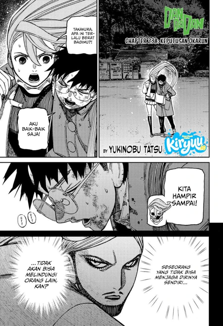 DANDADAN Chapter 238