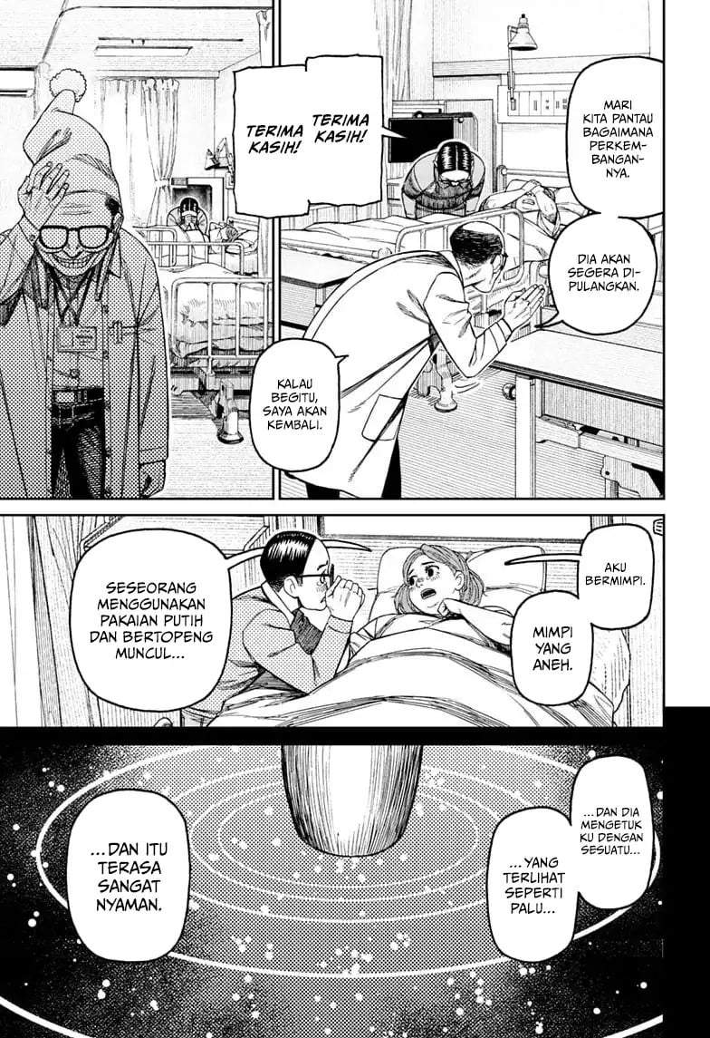 DANDADAN Chapter 239
