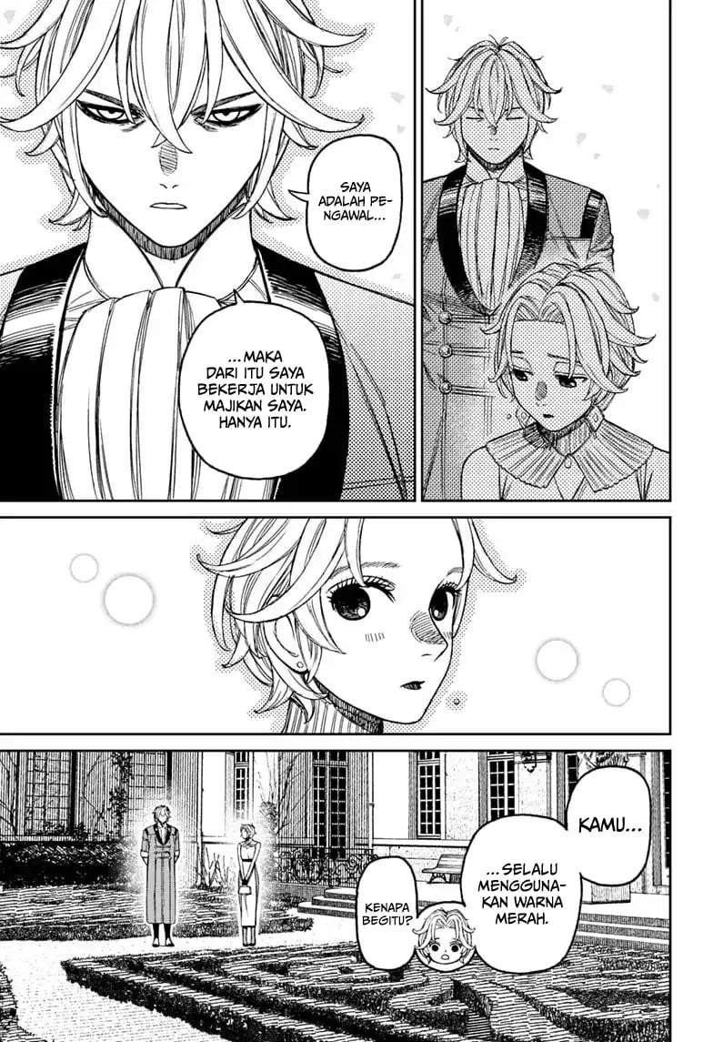 DANDADAN Chapter 239