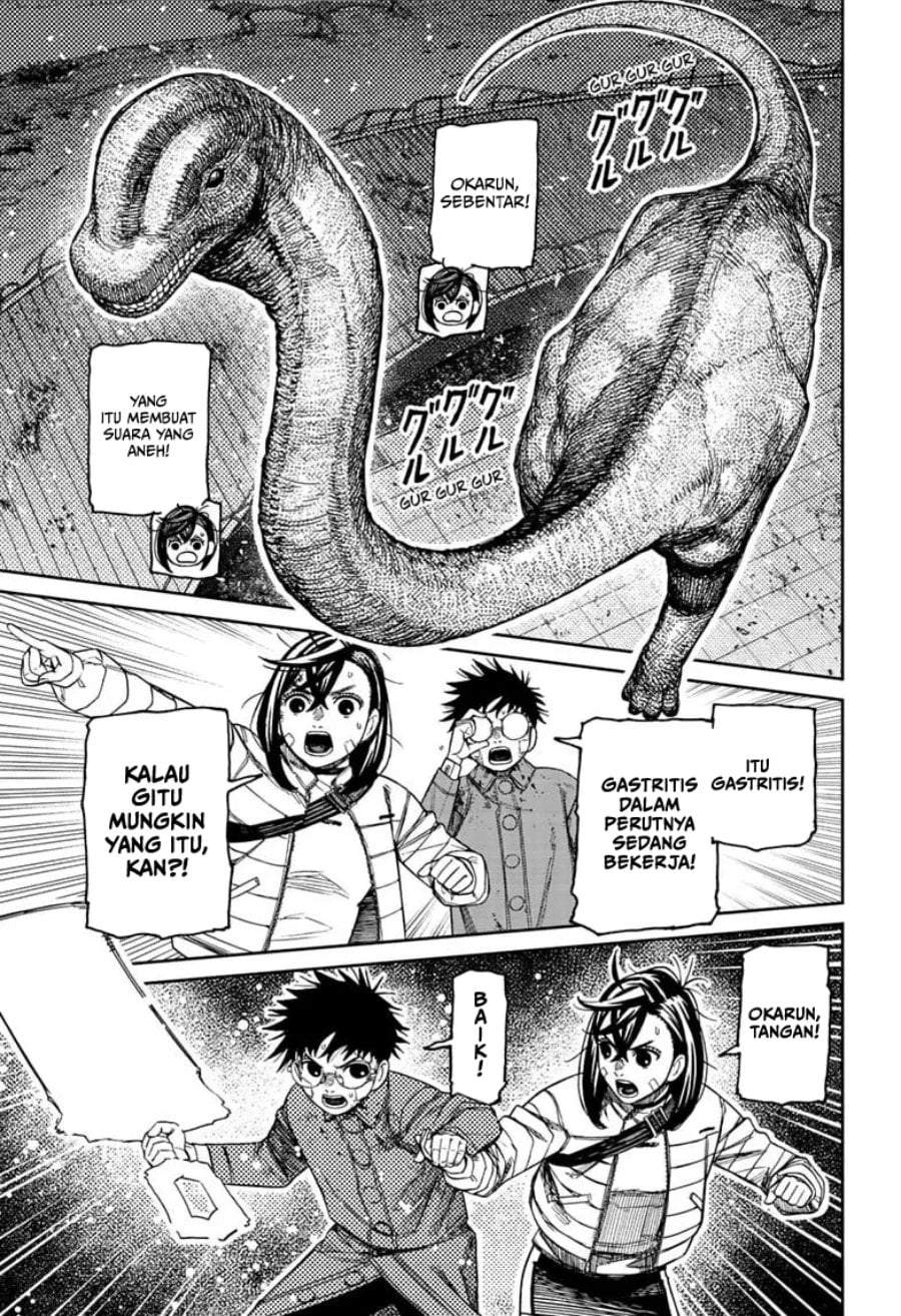 DANDADAN Chapter 240