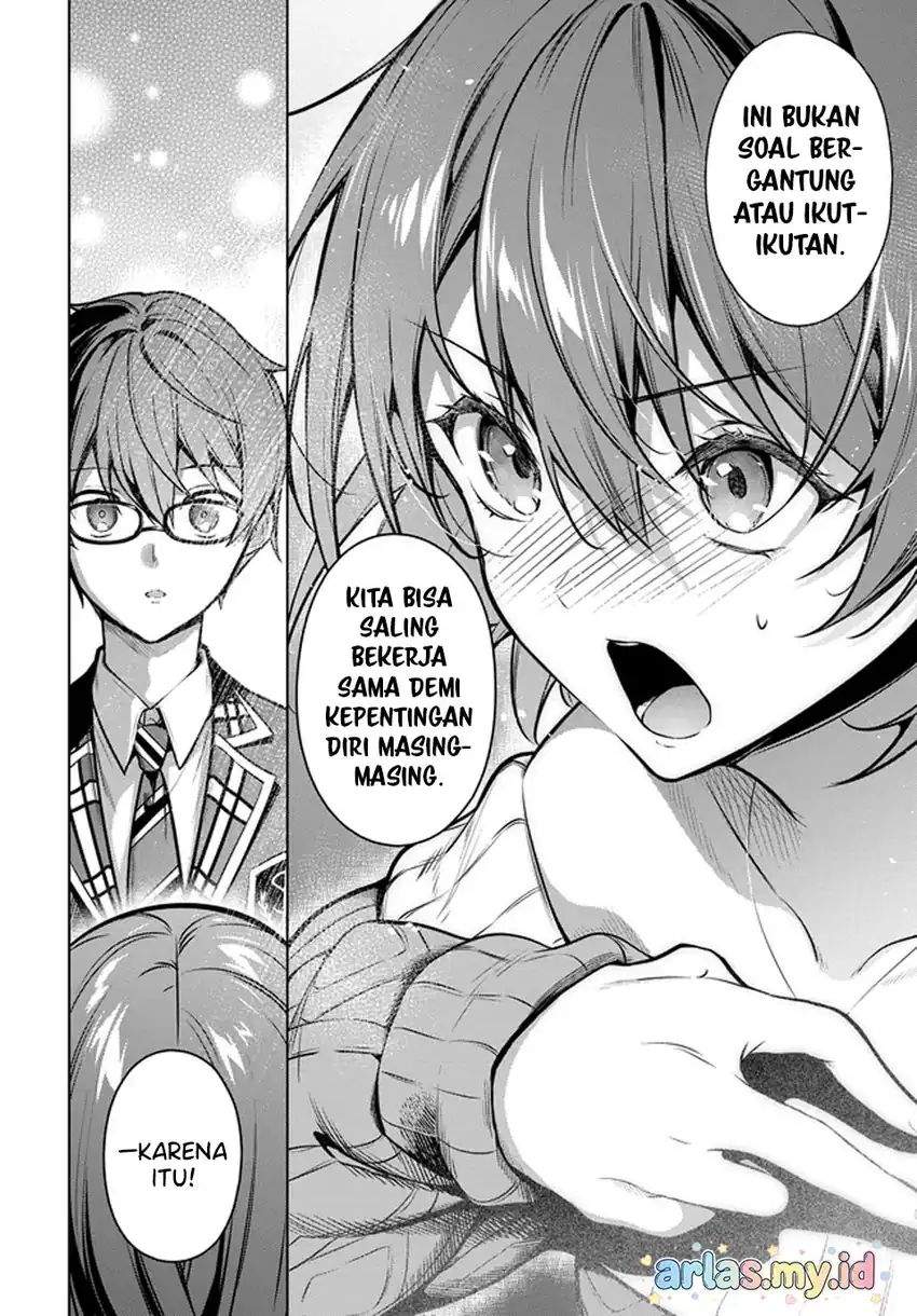 Tier 1 Shimai: Yuumei Yonshimai wa Boku nashi de wa Ikirarenai Chapter 1.2