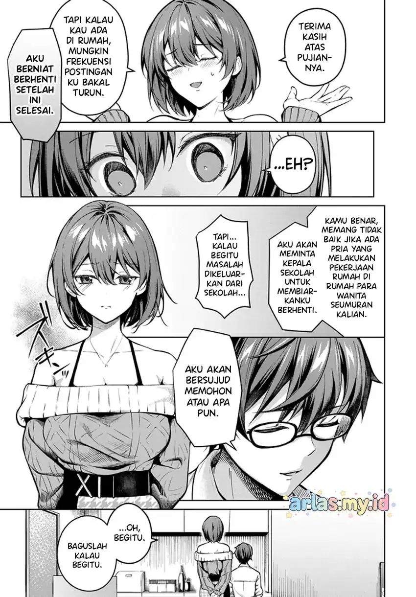 Tier 1 Shimai: Yuumei Yonshimai wa Boku nashi de wa Ikirarenai Chapter 1.2