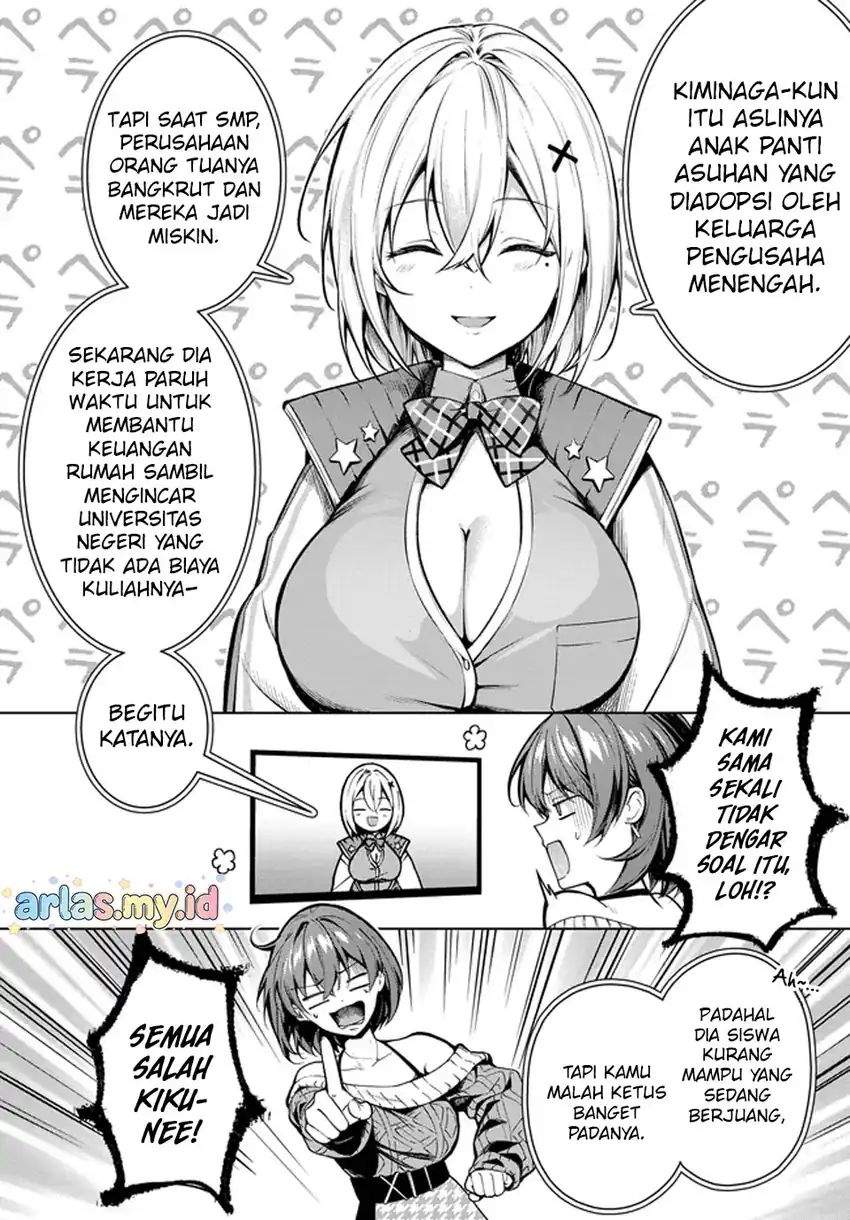 Tier 1 Shimai: Yuumei Yonshimai wa Boku nashi de wa Ikirarenai Chapter 1.2