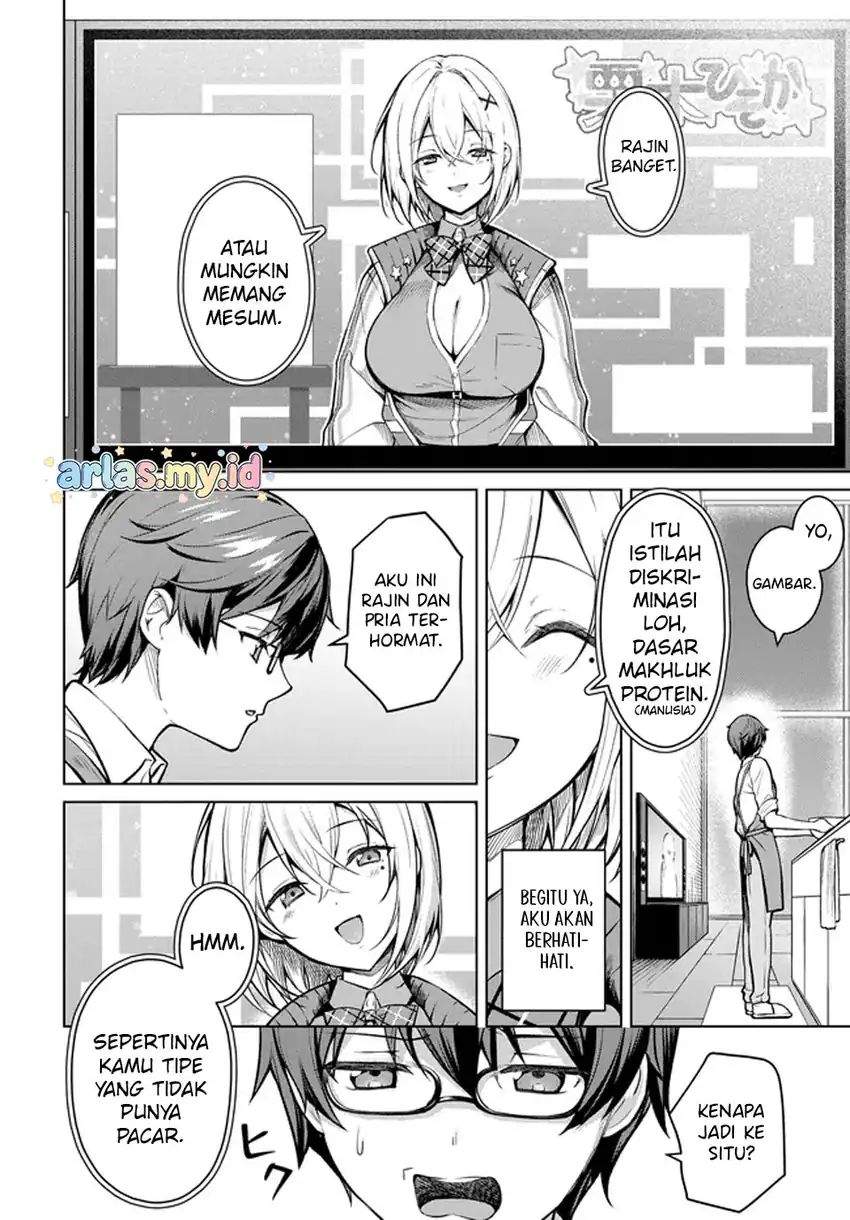 Tier 1 Shimai: Yuumei Yonshimai wa Boku nashi de wa Ikirarenai Chapter 1.2