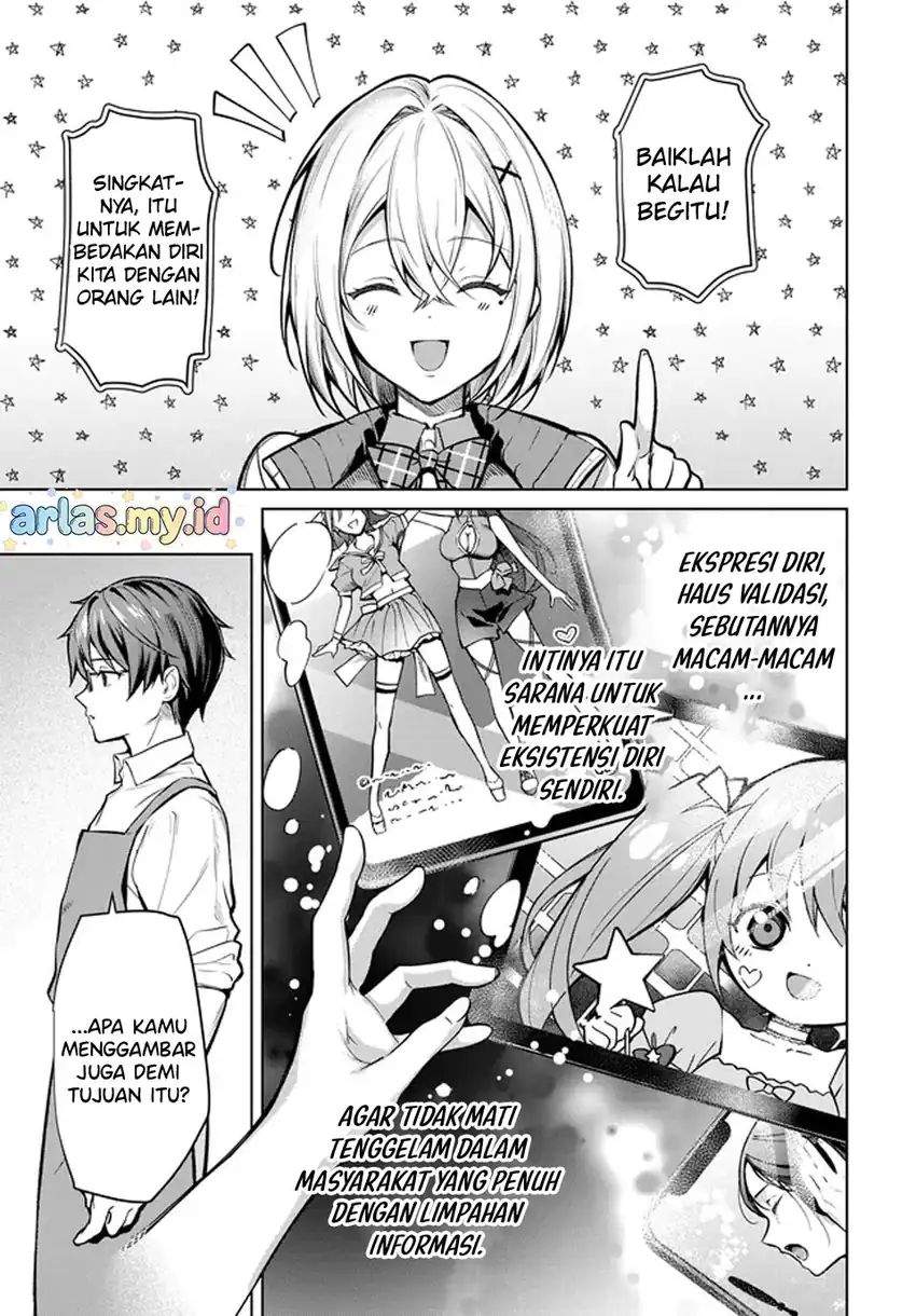 Tier 1 Shimai: Yuumei Yonshimai wa Boku nashi de wa Ikirarenai Chapter 1.2