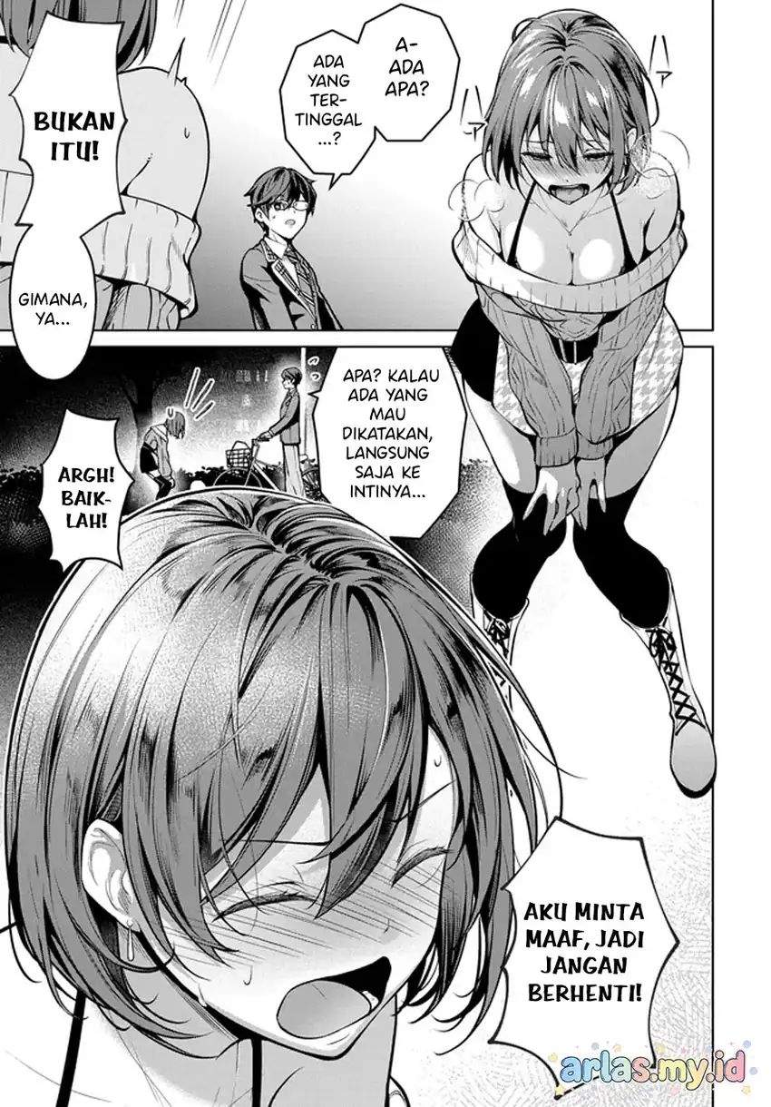 Tier 1 Shimai: Yuumei Yonshimai wa Boku nashi de wa Ikirarenai Chapter 1.2