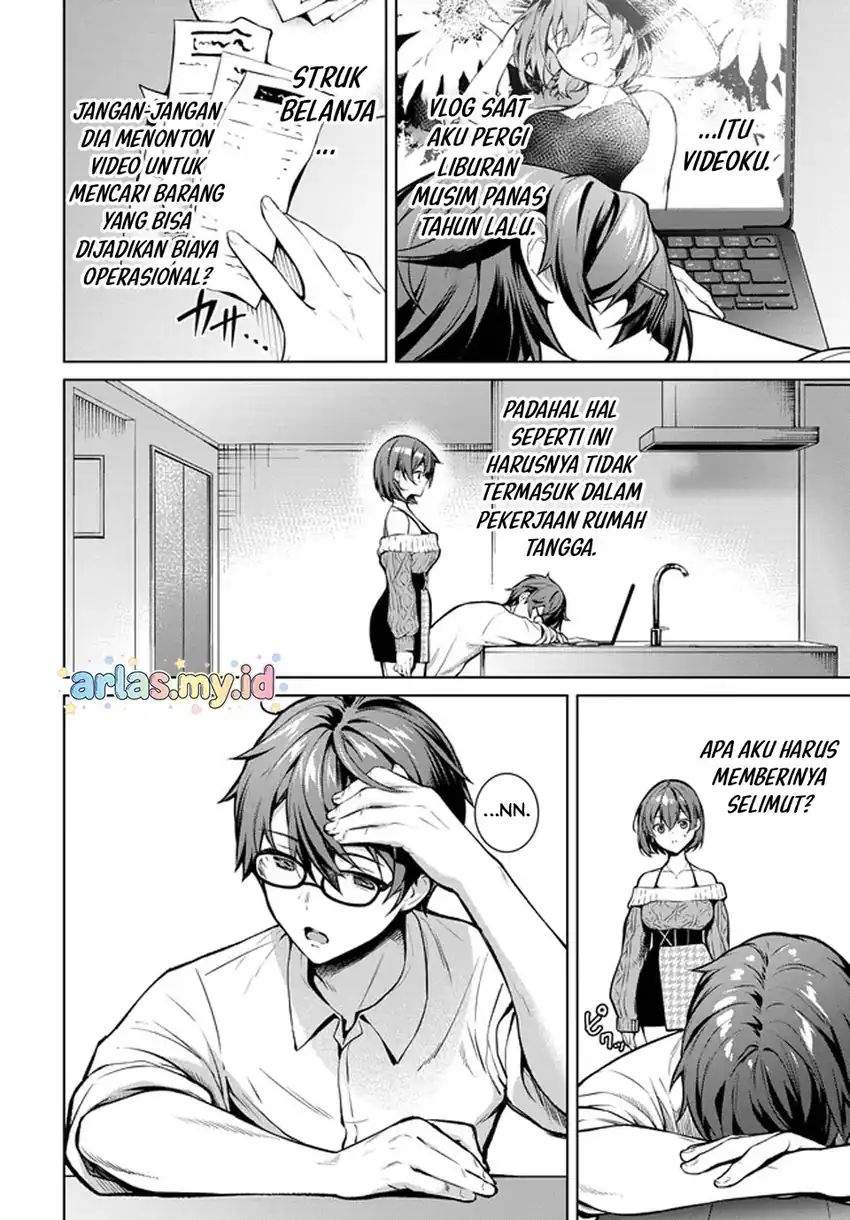 Tier 1 Shimai: Yuumei Yonshimai wa Boku nashi de wa Ikirarenai Chapter 1.2