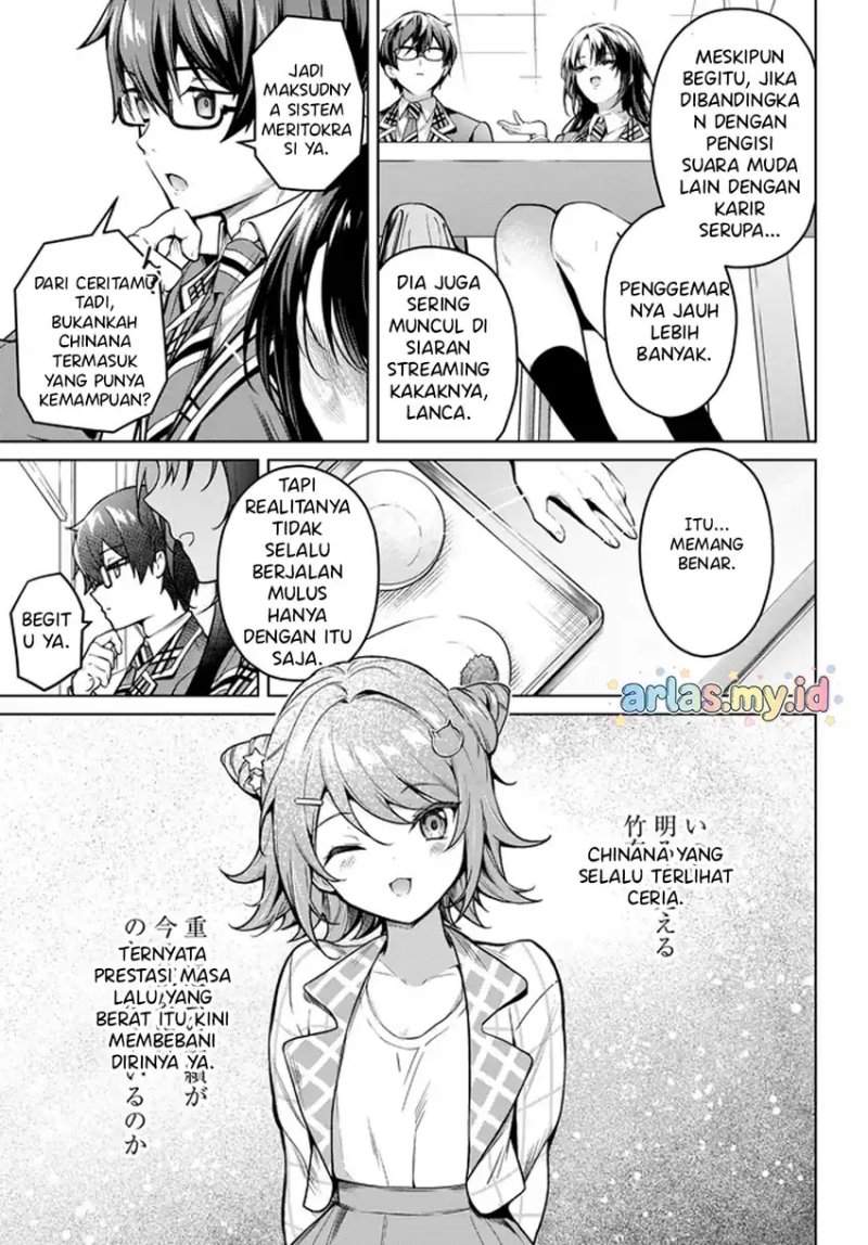Tier 1 Shimai: Yuumei Yonshimai wa Boku nashi de wa Ikirarenai Chapter 2.1