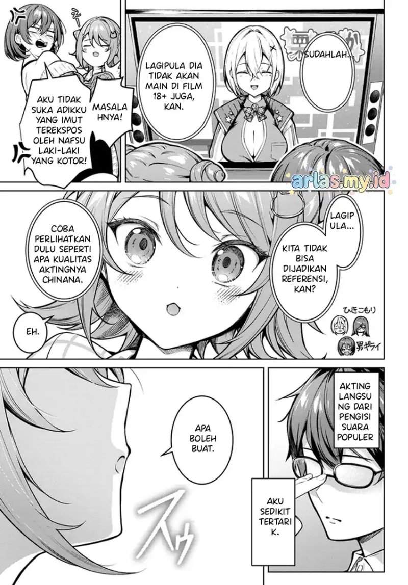 Tier 1 Shimai: Yuumei Yonshimai wa Boku nashi de wa Ikirarenai Chapter 2.1