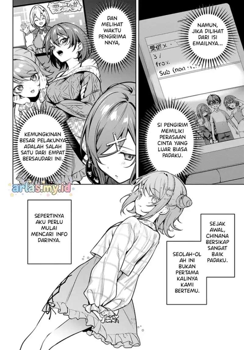 Tier 1 Shimai: Yuumei Yonshimai wa Boku nashi de wa Ikirarenai Chapter 2.1