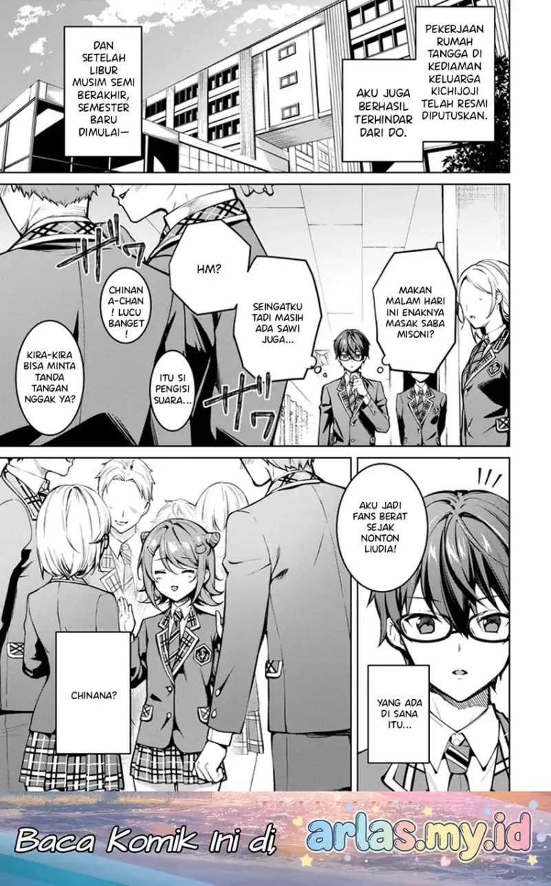 Tier 1 Shimai: Yuumei Yonshimai wa Boku nashi de wa Ikirarenai Chapter 2.1
